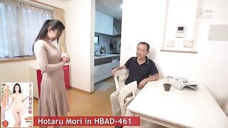 Hotaru Mori | Hot milf goes wild
